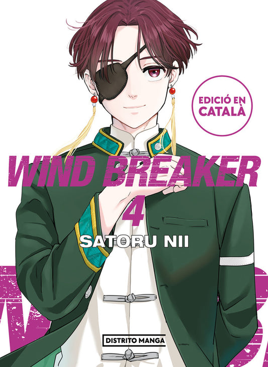 wind-breaker-4-(cat)