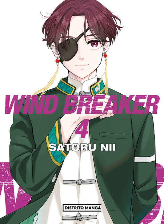 wind-breaker-4-(es)