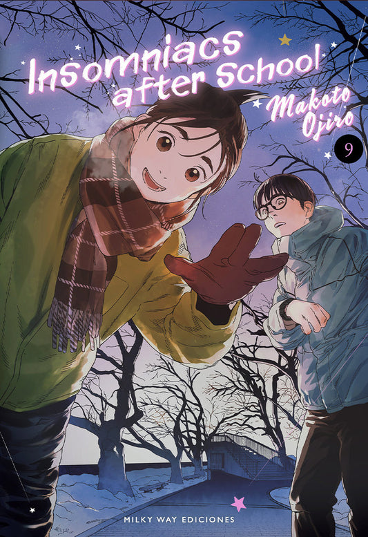 insomniacs-after-school-9-(es)