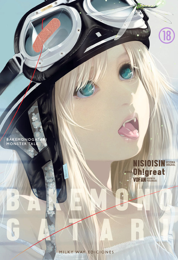 bakemonogatari-18-(es)