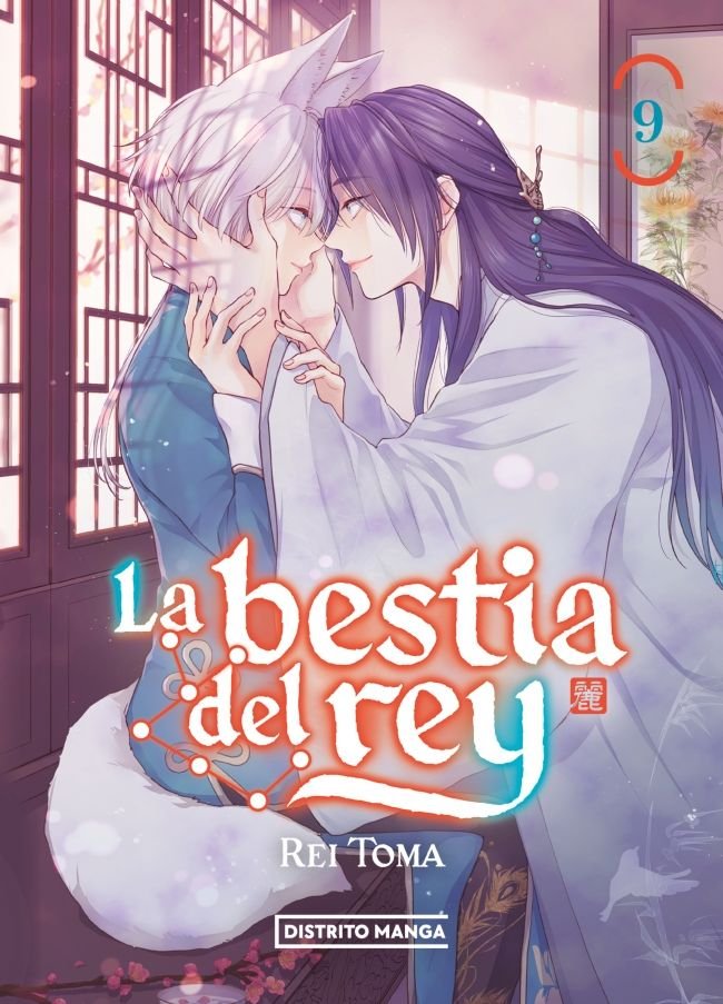la-bestia-del-rey-9-(es)