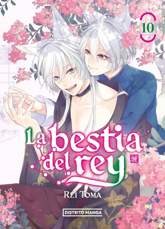 la-bestia-del-rey-10-(es)