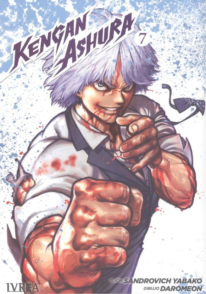 kengan-ashura-7-(es)