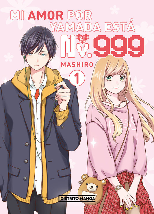 mi-amor-por-yamada-esta-al-nv-999-1-(es)