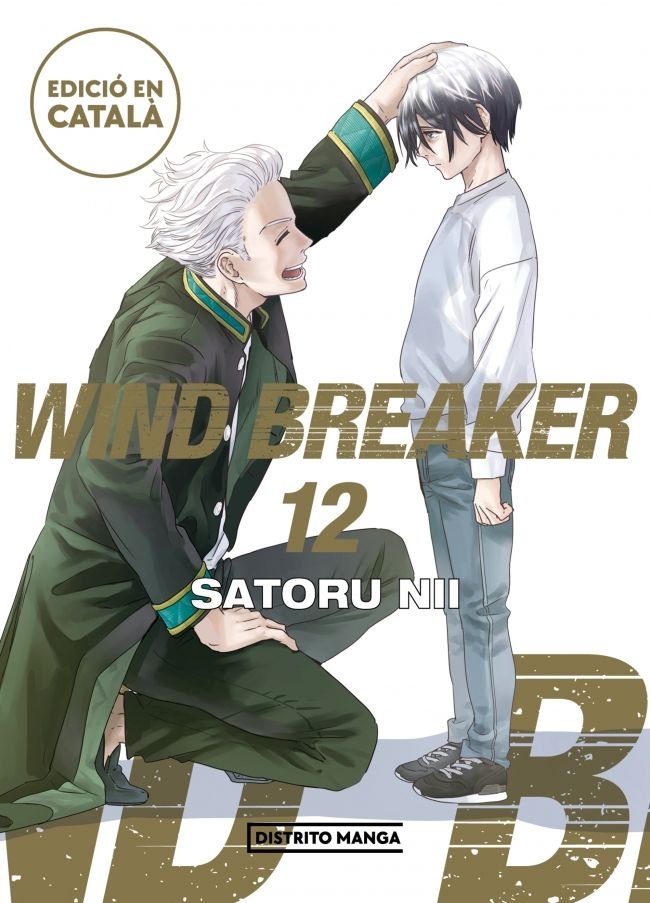 wind-breaker-12-(cat)