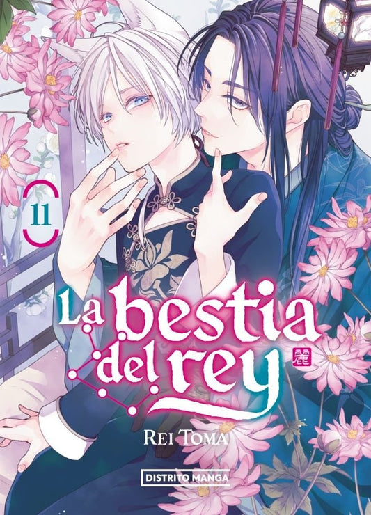 la-bestia-del-rey-11-(es)