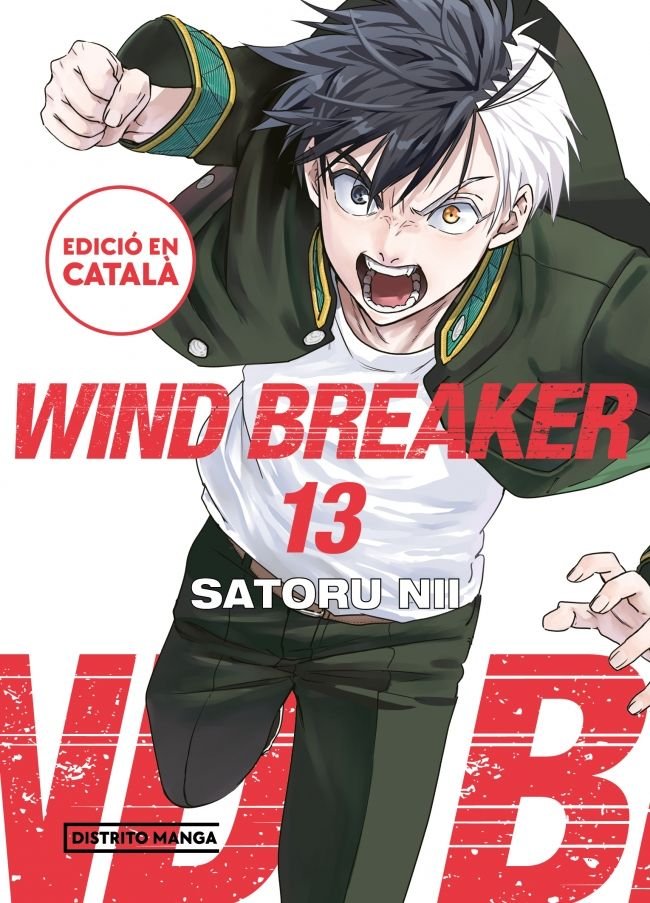 wind-breaker-13-(cat)