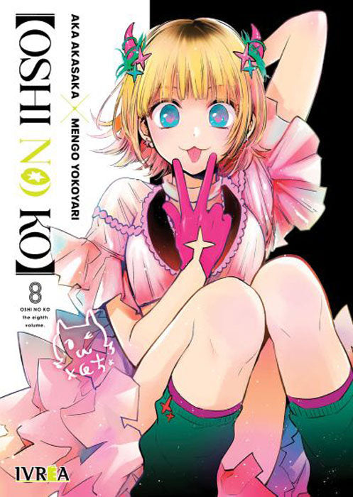 oshi-no-ko-8-(es)