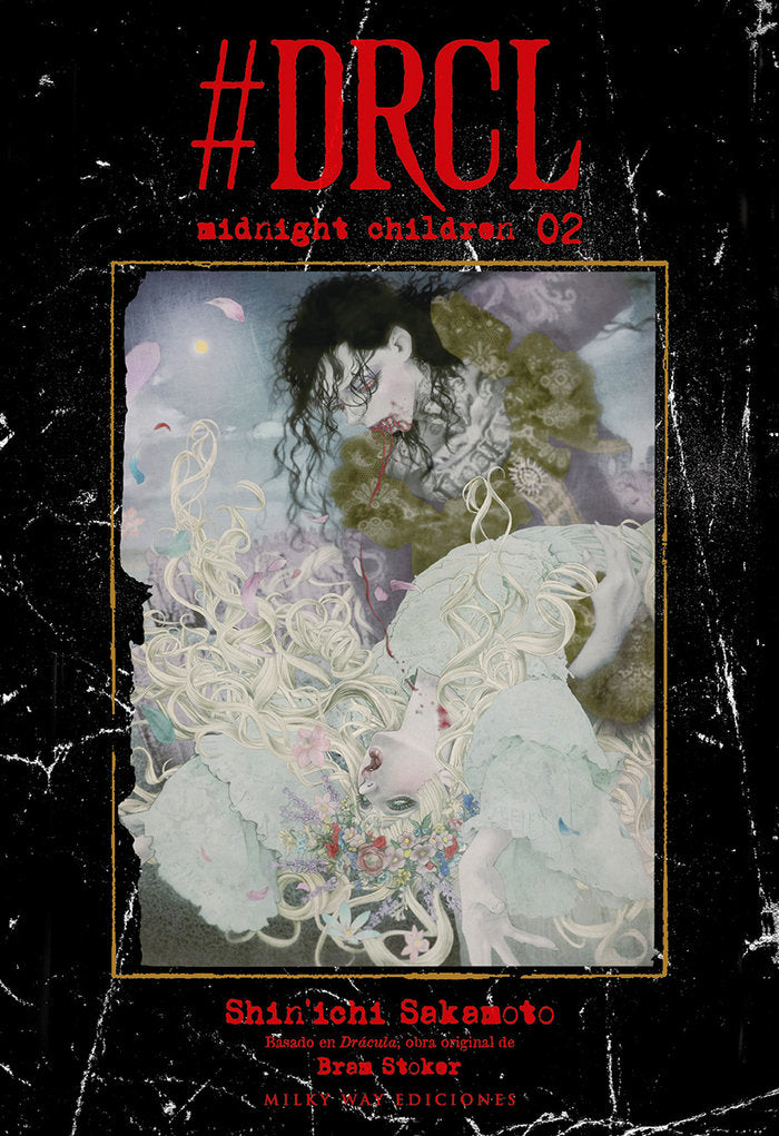 drcl-midnight-children-2-(es)