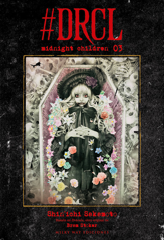 drcl-midnight-children-3-(es)