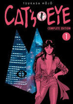 cats-eye-1-(es)