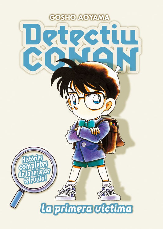 detectiu-conan-5-la-primera-victima-(cat)