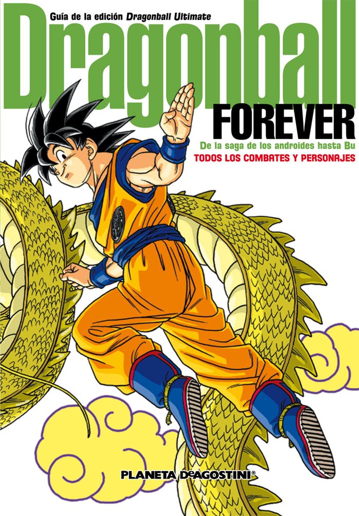 dragon-ball-forever-(es)