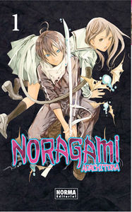noragami-1-(es)