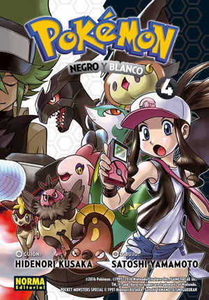 pokemon-29-negro-y-blanco-4-(es)