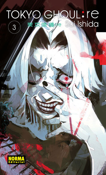 tokyo-ghoul-re-3-(es)