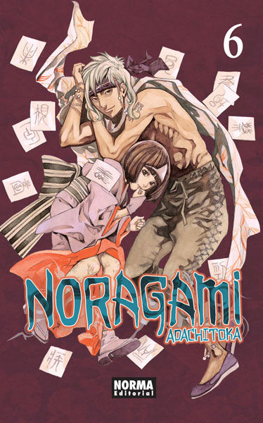 noragami-6-(es)