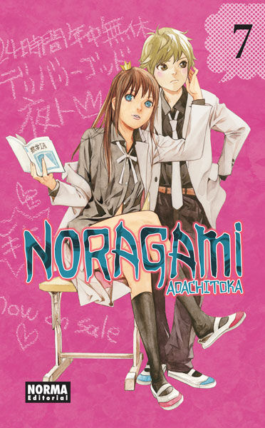 noragami-7-(es)