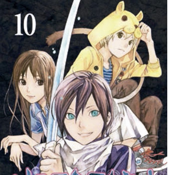 noragami-10-(es)