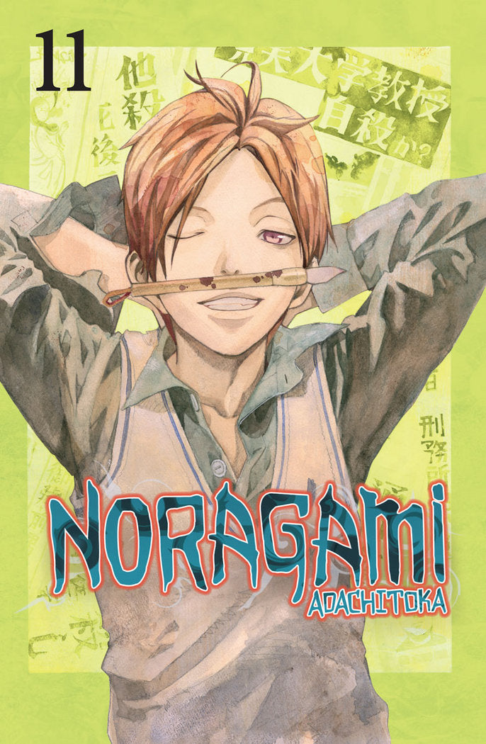 noragami-11-(es)
