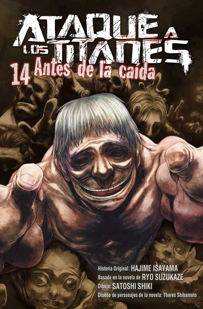 ataque-a-los-titanes-14-antes-de-la-caida-(es)