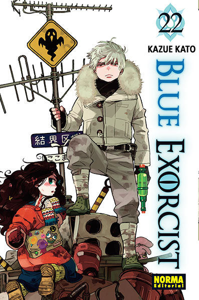 blue-exorcist-22-(es)
