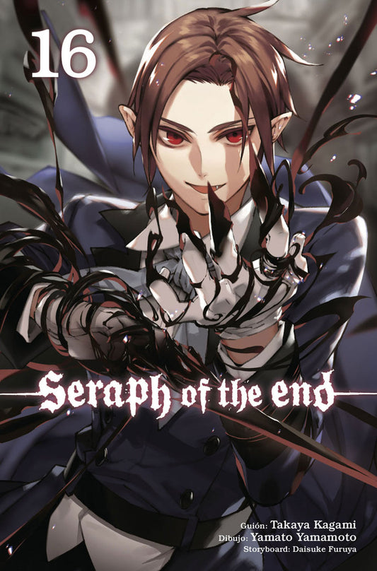seraph-of-the-end-16-(es)