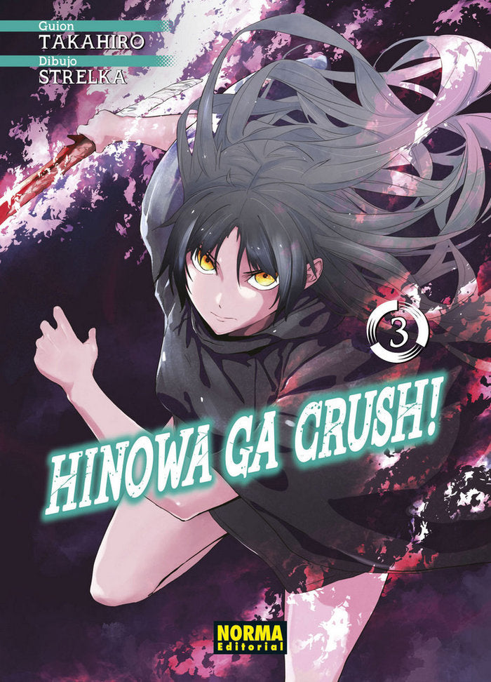 hinowa-ga-crush-03-(es)