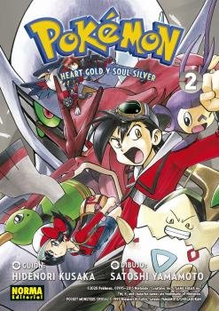 pokemon-25-oro-heartgold-y-plata-soulsilver-2-(es)