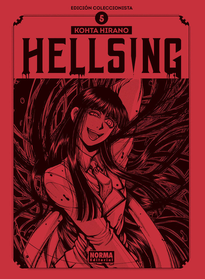 hellsing-5-edicion-coleccionista-(es)