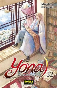 yona-princesa-del-amanecer-32-(es)