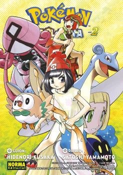 pokemon-sol-y-luna-2-(es)