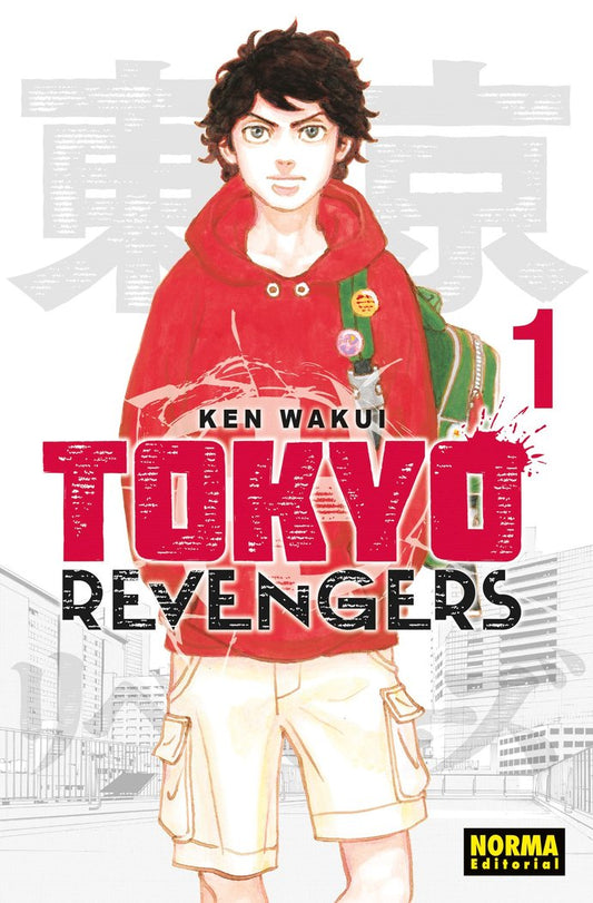 tokyo-revengers-1-(es)