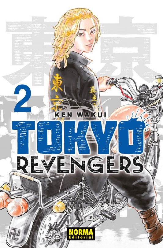 tokyo-revengers-2-(es)