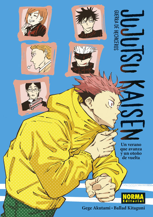 jujutsu-kaisen-un-verano-que-avanza-y-un-otoño-de-vuelta-(es)