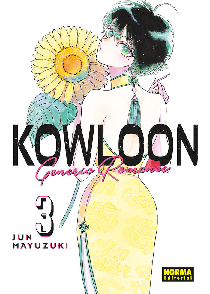 kowloon-generic-romance-3-(es)
