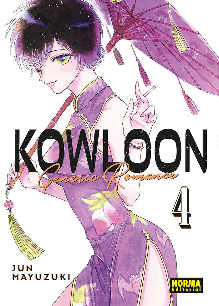 kowloon-generic-romance-4-(es)