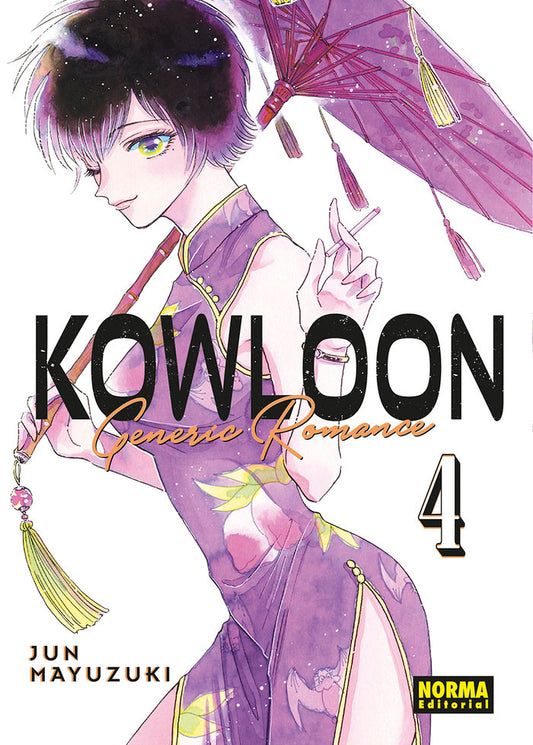 kowloon-generic-romance-4-(es)
