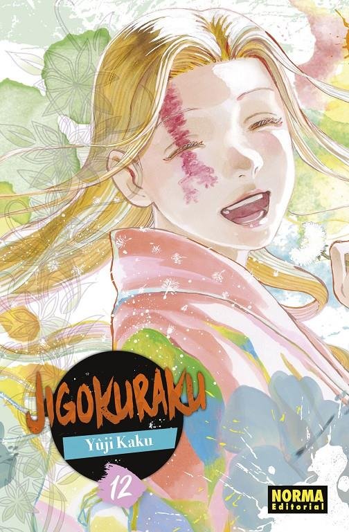 jigokuraku-12-(es)