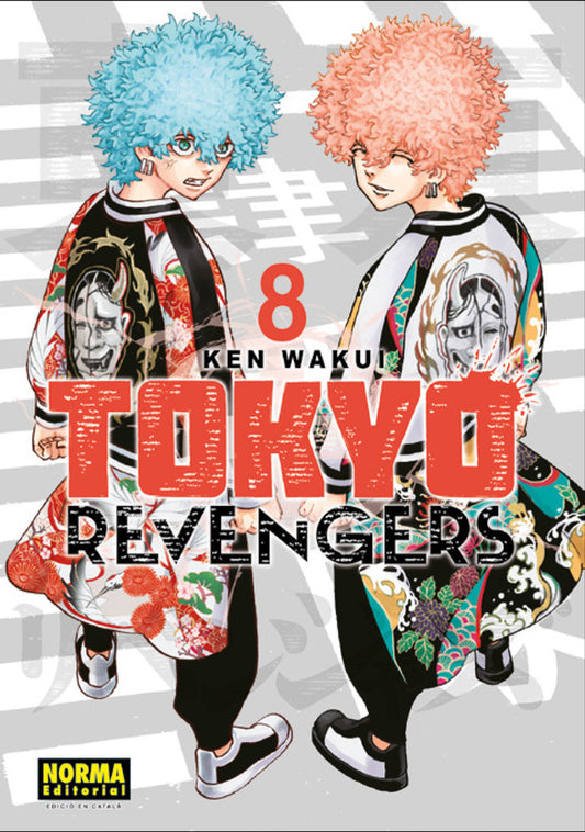 tokyo-revengers-8-(cat)