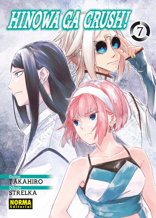 hinowa-ga-crush-7-(es)