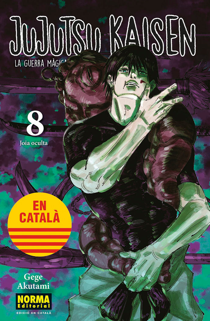 jujutsu-kaisen-8-(cat)