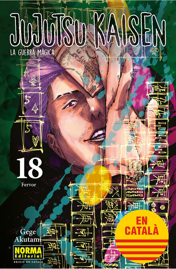 jujutsu-kaisen-18-(cat)