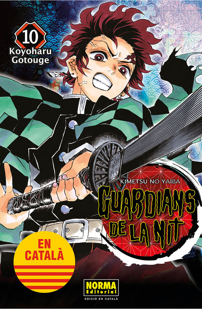 guardians-de-la-nit-10-(cat)
