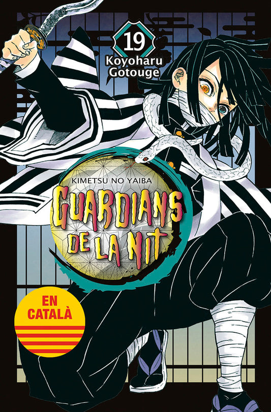 guardians-de-la-nit-19-(cat)