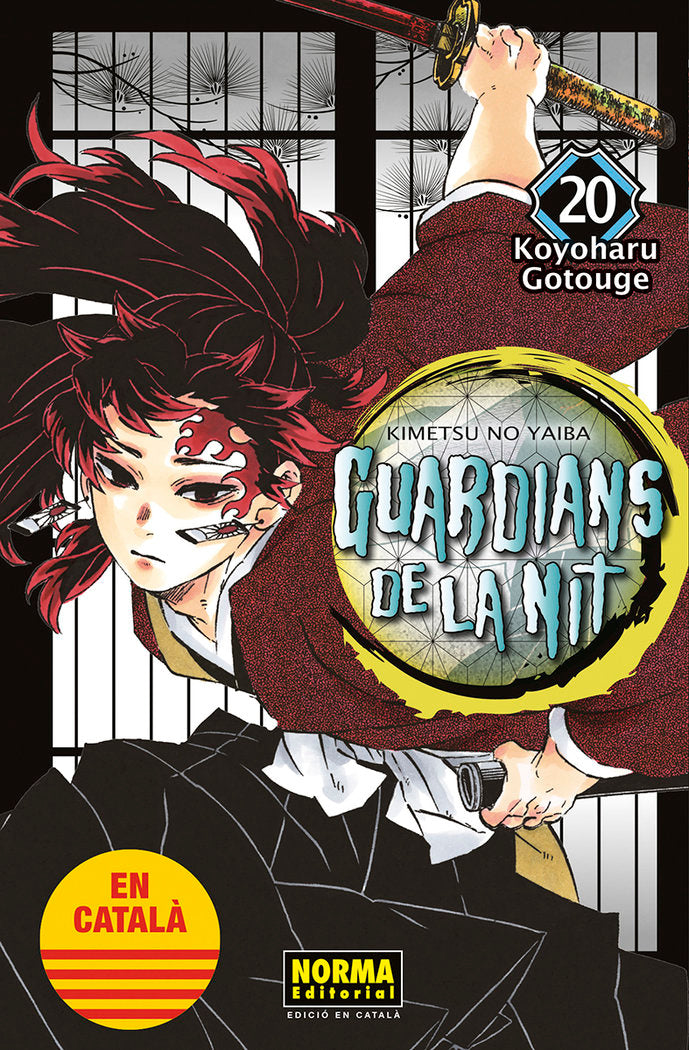 guardians-de-la-nit-20-(cat)