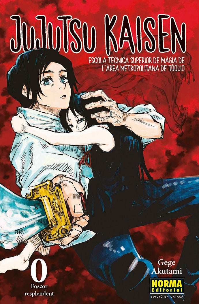 jujutsu-kaisen-0-(cat)