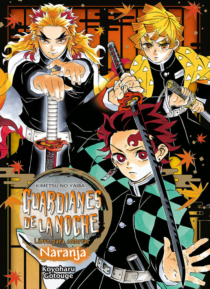 guardianes-de-la-noche-libro-para-colorear-naranja-(es)