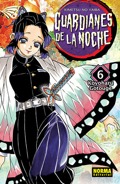 guardianes-de-la-noche-6-ne-(es)
