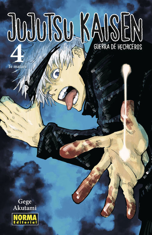 jujutsu-kaisen-4-ne-(es)